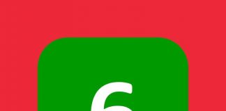 ОЗБГ на 6 години