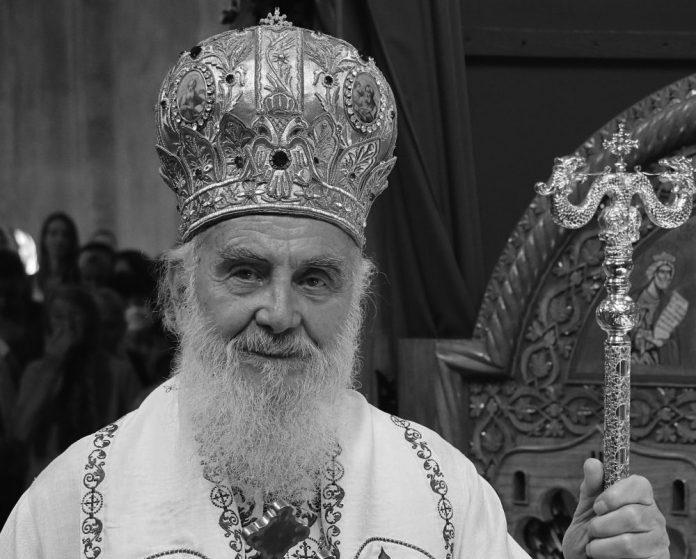 Сръбската православна църква