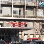 Спешна помощ Пирогов