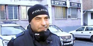 Инспектор Милен Райков