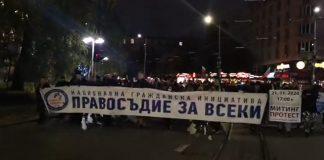 Правосъдие за всеки