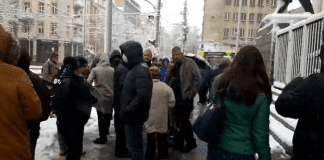 Протестиращи