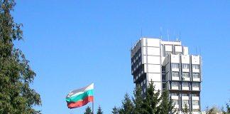 НВУ "Васил Левски"