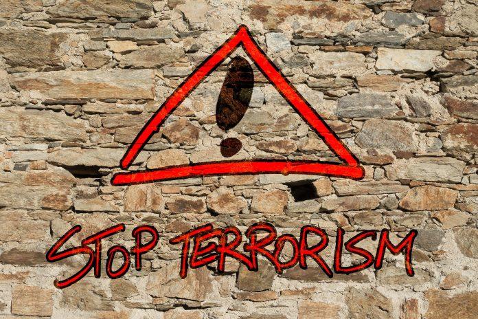 Стоп тероризъм.