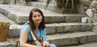 Кристина Дунчева