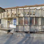 МБАЛ Свети Иван Рилски