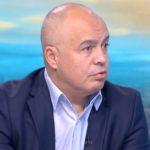 Георги Свиленски