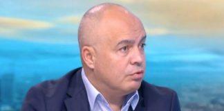 Георги Свиленски