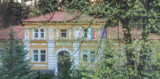 Белодробната болница в Троян