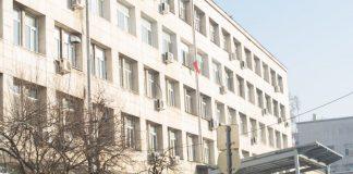 УМБАЛ Царица Йоанна-ИСУЛ