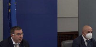 Брифинг на НОЩ