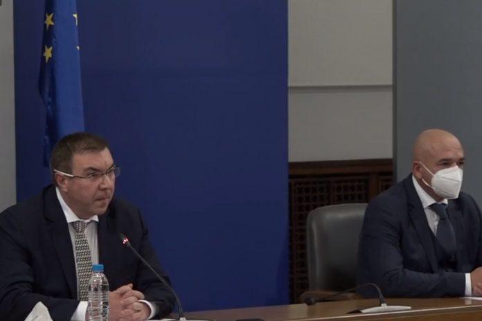 Брифинг на НОЩ