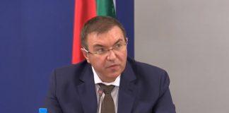 Проф. Костадин Ангелов