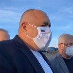 Бойко Борисов