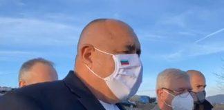 Бойко Борисов