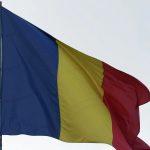 Флагът на Румъния