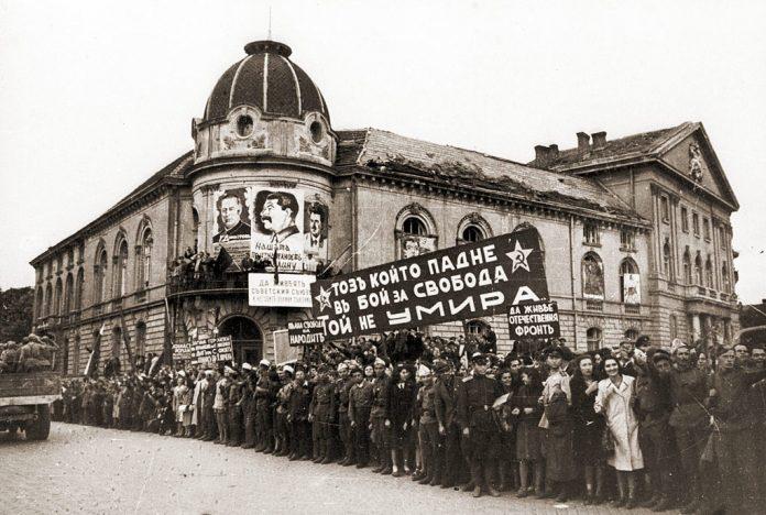 Държавен преврат, 8 срещу 9 септември 1944 г. Снимка: Българска история, Фейсбук.