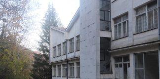 белодробна-болница