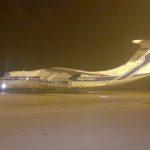 Летище-Пловдив