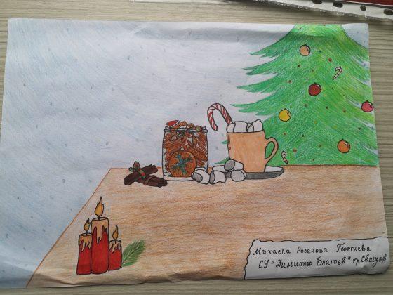 БДЖ, рисунки, Коледа