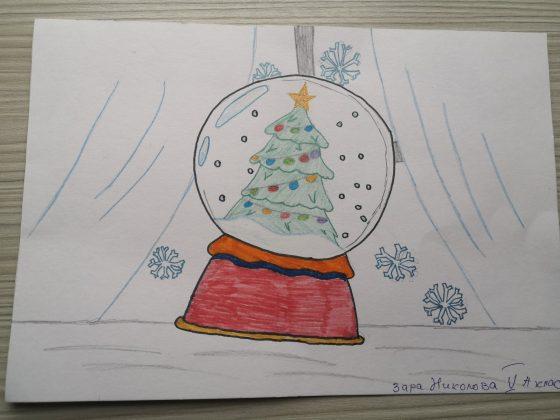 БДЖ, рисунки, Коледа