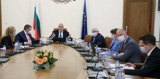Заседание на Министерския съвет