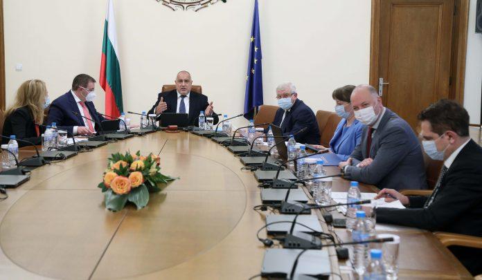 Заседание на Министерския съвет