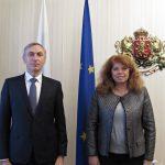 Илияна Йотова и Анатол Чебук