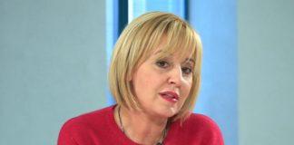 Мая Манолова