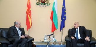 Владо Бучковски и Бойко Борисов