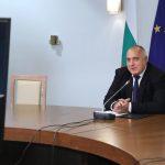 Бойко Борисов