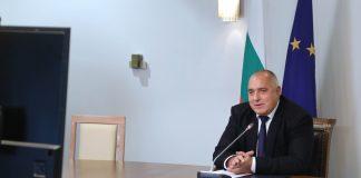 Бойко Борисов