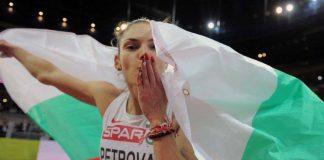 Габриела Петрова. Снимка: Фейсбук.