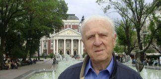 Проф. Данаил Стефанов