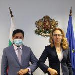 Марияна Николова и Месфер Абдулрахман Алгхасеб