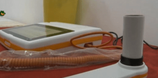 апарат-дарение