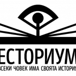 Есториум. Снимка: Есториум, Фейсбук.
