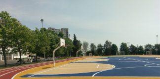 Двор на училище