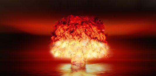 Атомна бомба.