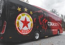 Автобус