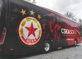 Автобус