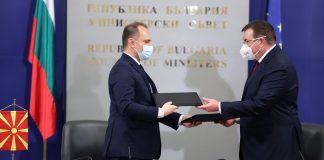 Костадин Ангелов и Венко Фелипче