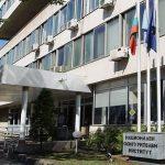 Национален осигурителен институт