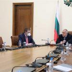 Работна среща