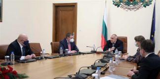 Работна среща