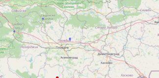 Земетресени