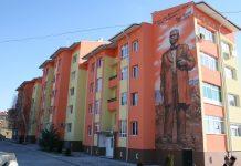 Санирани блокове