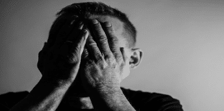 психичноболен