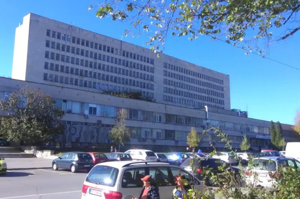 Болница Д-р Димитър Павлович в Свищов