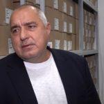 Бойко Борисов